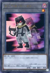 2025年最新】トークンパック vol.2の人気アイテム - メルカリ