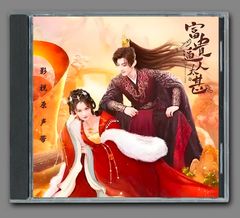 everytime」CHEN×Punch 太陽の末裔 CD - メルカリ