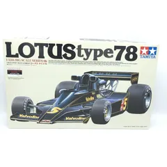 TAMIYA F1 1/12スケール　2点セット TAMIYA (タミヤ) プラモデル 車 1/12 ホンダ F-1 「ビッグ
