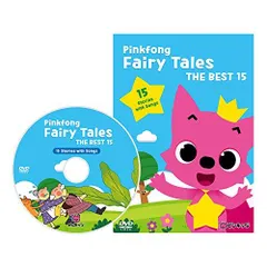 ディズニー　ピンキッツ　DVD 　新品　未開封 　3点　おまけ ディズニー ピンキッツ DVD 新品 未開封 3点 おまけ - メルカリ