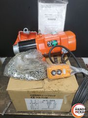 ●【中古】象印　エレファント 電気チェーンブロック αC-025 250kg 揚程11m 電動 ウインチ ホイスト　実使用0回 美品