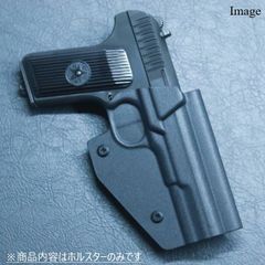 マルイM1911A1ガバメントHG用フリップコックキット - メルカリ
