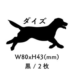 おーたくん様専用 - メルカリ