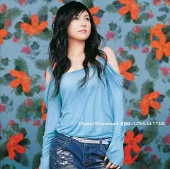 島谷ひとみ　グッズ　生写真　ポストカード 2025年最新】島谷ひとみ グッズの人気アイテム - メルカリ