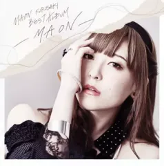 2025年最新】黒崎真音の人気アイテム - メルカリ