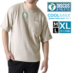 DISCUS 半袖Ｔシャツ 《5ベージュピンク》新品 未使用 ディスカス COOLMAX Tシャツ ポケット メンズ ドライ 吸汗速乾【C4O】【ゆうパケット】ファッション メンズ M L XL 夏