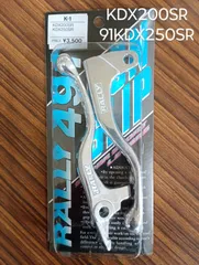 2026年最新】Kdx250srの人気アイテム - メルカリ