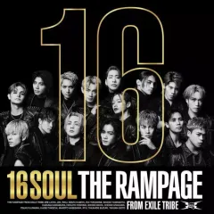 【中古】邦楽CD THE RAMPAGE from EXILE TRIBE / 16SOUL[DVD付MV盤]