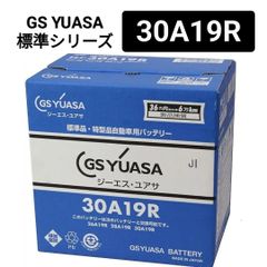 アークレイGセンサー 30枚入(アルミパック包装)6箱 計180枚 - メルカリ