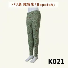 バリ島発お洒落ヨガレギンス Bepatchビパッチハイウエスト無地コットン90％ バリ島発お洒落ヨガレギンス Bepatchビパッチハイウエスト無地