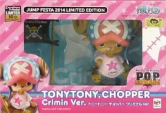 【中古】フィギュア トニートニー・チョッパー クリミナルVer. 「ワンピース」 エクセレントモデル LIMITED 10th ANNIVERSARY Portrait.Of.Pirates ワンピース ’Sailing Again’ ジャンプフェスタ2014