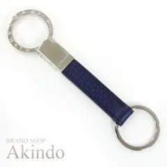 ブルガリ Wキーリング ブルガリブルガリ ロゴ刻印 ダブル レザー キーホルダー リング シルバーxネイビー