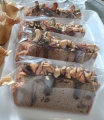 チョコナッツ シフォンケーキ