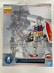 2025年最新】RX-78-2 ガンダム [チタニウムフィニッシュ]の人気