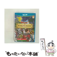 【中古】 ドラゴンクエストX　オールインワンパッケージ [WiiU] / スクウェア・エニックス