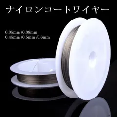 ナイロンコート ワイヤー 5サイズ選べる 1巻 シルバー 手芸ワイヤー アクセサリー 用 クラフトワーク ハンドメイド ネックレス 耐久性 柔軟性 ジュエリー DIY