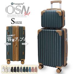 Transporter DUOCARRY 3分割 スーツケース - メルカリ