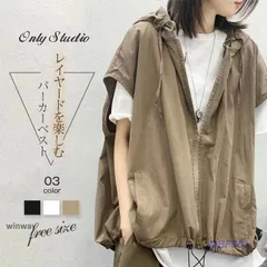 ベスト ベスト パーカーベスト パーカー ノースリーブ レディース 前開き ベスト ジレ アウター コート 大きいサイズ ノースリーブ フード付き 春 夏 秋 綿麻調