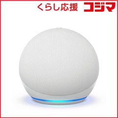 Amazon Echo Dot 第5世代 グレーシャーホワイト 2個セット - メルカリ