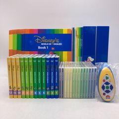 プレイアロング　ブルーレイ　おもちゃ付　ディズニー英語システム　401209 プレイアロング ブルーレイ おもちゃ付 ディズニー英語システム 401209