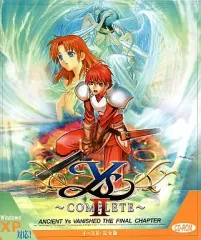 2025年最新】イース 完全版の人気アイテム - メルカリ