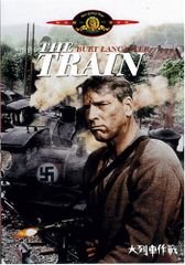 ハッピーフライト ファーストクラス・エディション [Blu-ray