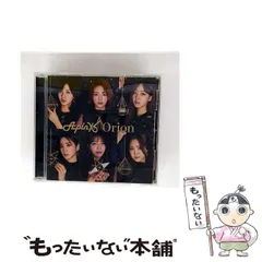 2025年最新】Apinkの人気アイテム - メルカリ