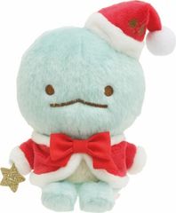 すみっコぐらし 2022クリスマス限定 しろくまのてづくりぬいぐるみ とかげ