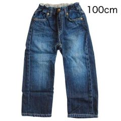 新品 マインハイム MEIN HEIM 子供服 定番ストレートパンツ（やわらかデニム）（100cm）児島デニム　岡山
