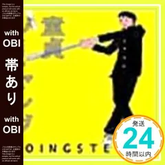 2026年最新】童貞ソー・ヤングの人気アイテム - メルカリ
