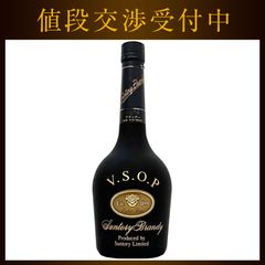 サントリー ブランデー VSOP Suntory Brandy