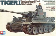当時もの プラモデル タイガーI型 最後期型 第301戦車大隊1997年3月 当時もの プラモデル タイガーI型 最後期型 第301戦車大隊1997年3月