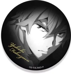 文豪ストレイドッグス　モノクロ缶バッジ　福沢諭吉 文豪ストレイドッグス だけ缶 江戸川乱歩/福沢諭吉だけ