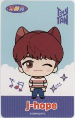 [중고] 캐릭터 카드 제이호프(BTS/방탄소년단/DNA/노멀) 트레이딩 카드 컬렉션 Permission to Dance [TinyTAN FUN PARK 2023]
