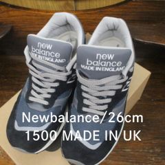 Like a new!  Made in UK ほぼ未使用!!  箱付き New balance ニューバランス　26㎝ U1500PNV エキスパート藤沢辻堂店 Made in England