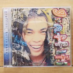 국내반 CD 나카니시 케이조/Keizo Nakanishi ■ graffiti [PICL1107/4988102107550] W72982