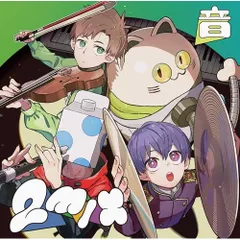 2025年最新】成人男性3人組の人気アイテム - メルカリ