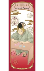 【中古】タオル・手ぬぐい 孤爪研磨(浴衣) 手ぬぐい 「ハイキュー!!」