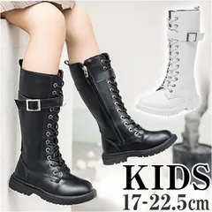 ☆ 29(18cm) ☆ キッズ ブーツ pkboots8778 キッズ ロングブーツ ロング ブーツ 女の子 マーテインブーツ ローヒール ローシューズ 子供靴 靴 ファスナー ファスナー付き ひも 紐 ベルト カジュアル 子供 こども 子ども 女子 女児
