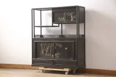 2025年最新】黒檀 茶箪笥の人気アイテム - メルカリ