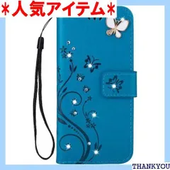 iPhone 15 Pro ケース 6.1 インチ専用 アイフォン 15 Pro 手帳型 カバー おしゃれ 純色 バタフライの印 PUレザー 上絵 手帳 カード入れ アイフォン 15 プロ 財布カバー スタンド機能 防塵 耐久性 装着やす o ブルー 1800