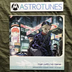 2026年最新】noname レコードの人気アイテム - メルカリ