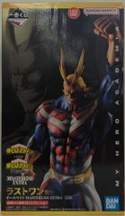 BANDAI SPIRITS 이치 반 쿠지 나의 히어로 아카데미아 상반되는 생각 라스트 원상 올마이트 MASTERLISE EXTRA
