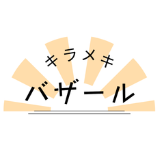 shop-thumbnail