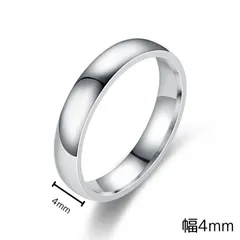 NO.57 指輪 幅4mm リング シンプル 曲面 シルバー