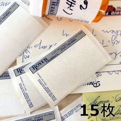 407・R-1410　ROYER PHARMACY お薬ラベル　15枚　ヴィンテージペーパー　チケット　アメリカラベル　紙もの　ジャンクジャーナル　ヴィンテージチケット　ヴィンテージ　海外紙もの　海外ヴィンテージ　シール　ハンドメイド　スクラップ　おすそ分け
