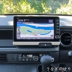 【美品・未使用新品】 N-BOX JF5 JF6 専用 ナビフレーム 内装パネル メッキ調 加飾パーツ ステンレス製 取付簡単 高級感アップ 2色選択可CYB370日替わり特価