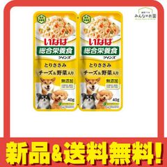 Item thumbnail for item 48419087-d037-47c8-8fcc-eb10ad123780