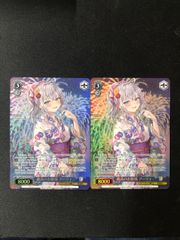 ヴァイスシュヴァルツ 孤高のお姫様 アーリャ 2枚 キラ ホロ プロモ