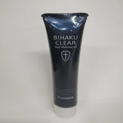 ビハククリア プレミアム BIHAKU CLEAR Premium 2個セット BIHAKU CLEAR (ビハククリア) Premium (プレミアム) Daily
